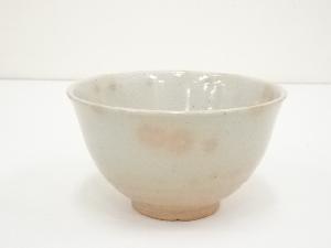 作家物　御本手茶碗